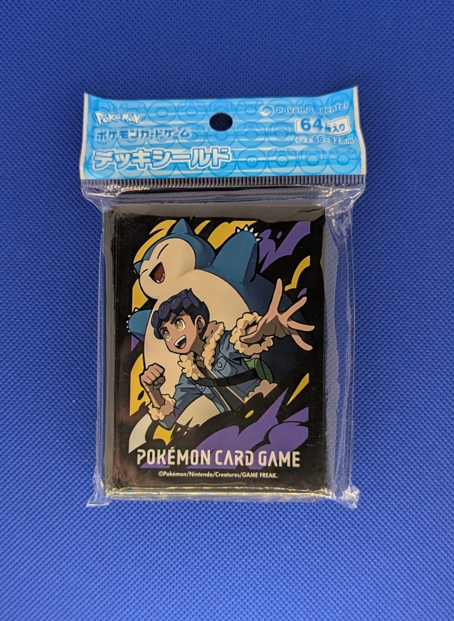 Pokemon: Hop & Snorlax Sleeves