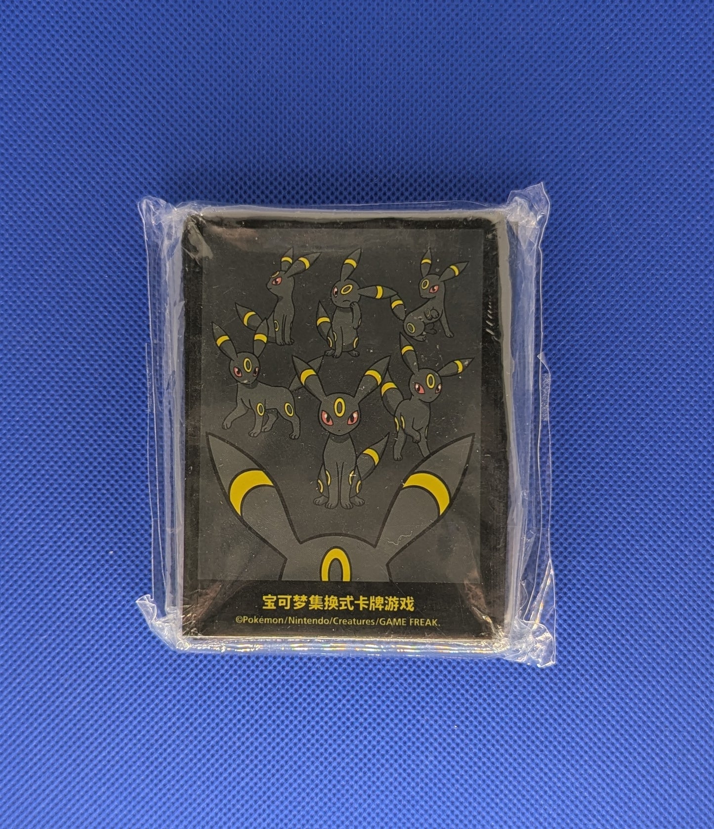 Pokemon: Sun & Moon Chinese Umbreon Sleeves