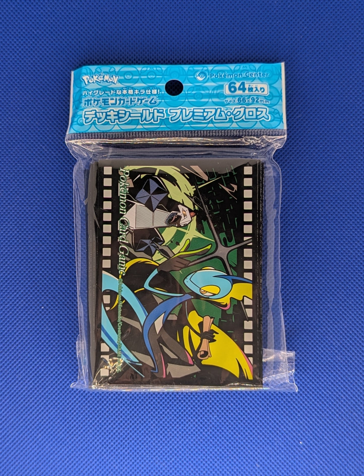 Pokemon: Inteleon & Duraludon Midnight Agent Sleeves