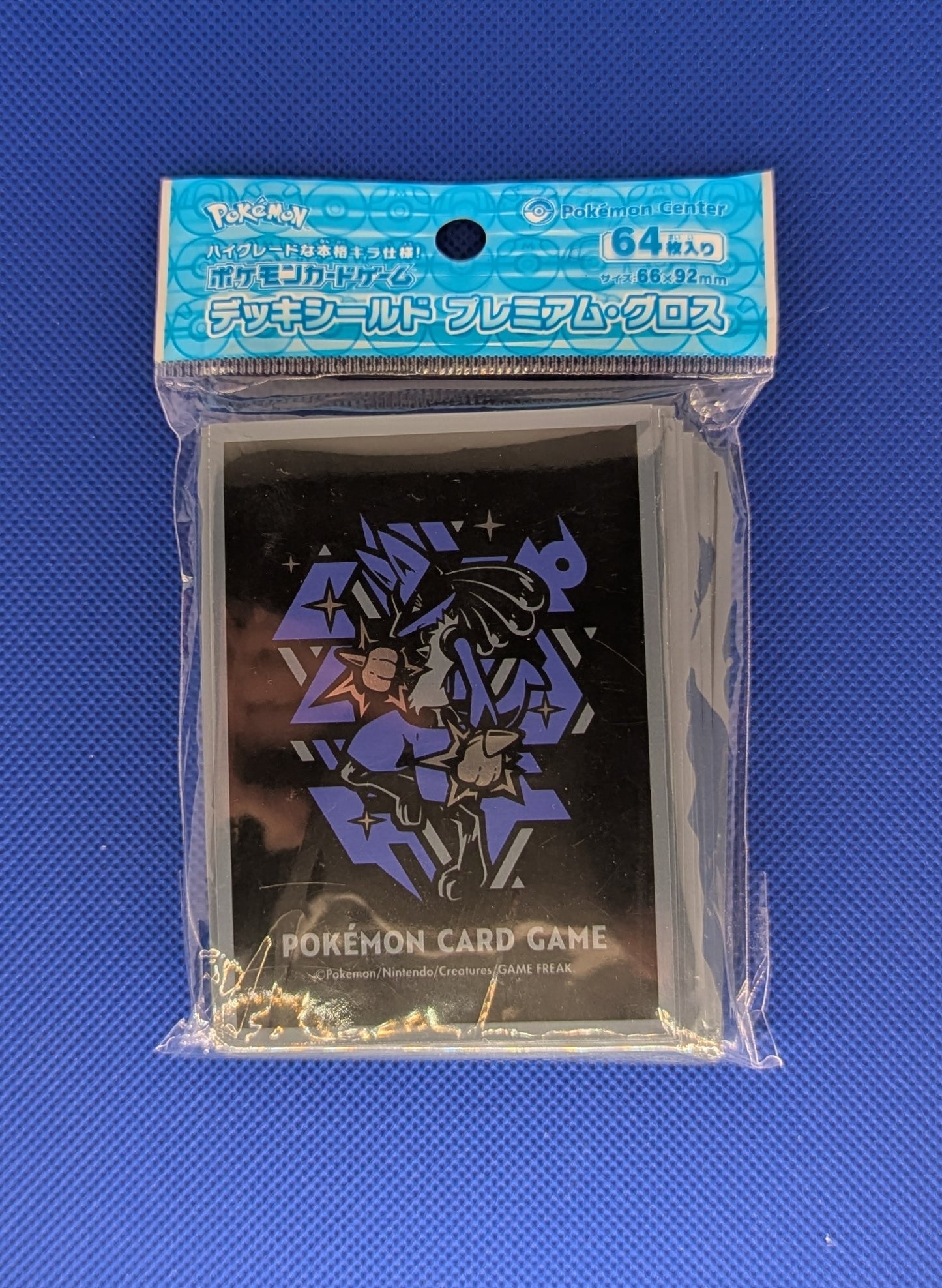 Pokemon: Cool x Metal Lucario Sleeves