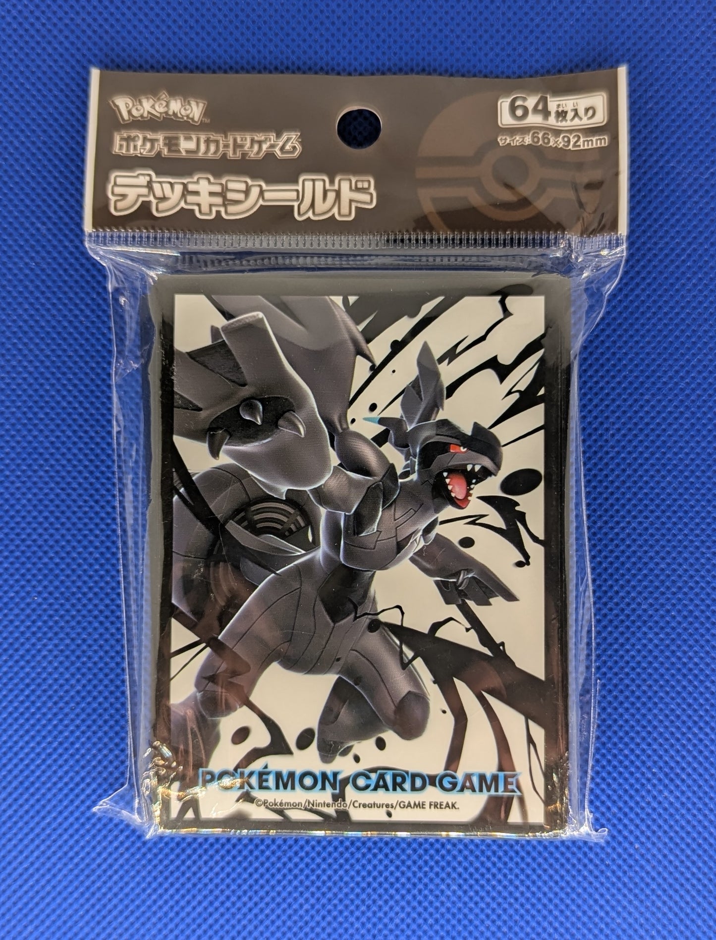 Pokemon: Zekrom Sleeves