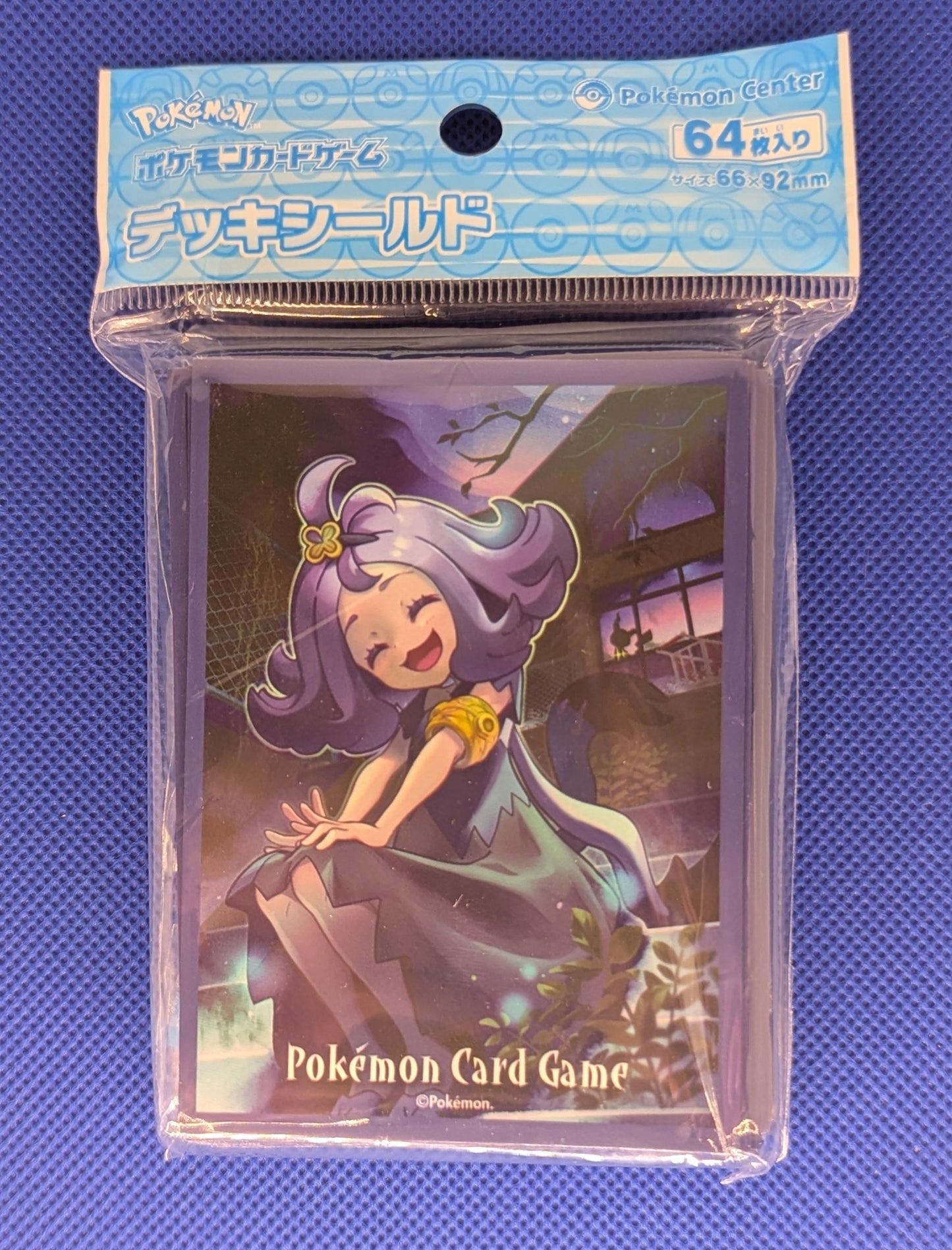 Pokemon: Accerola Sleeves