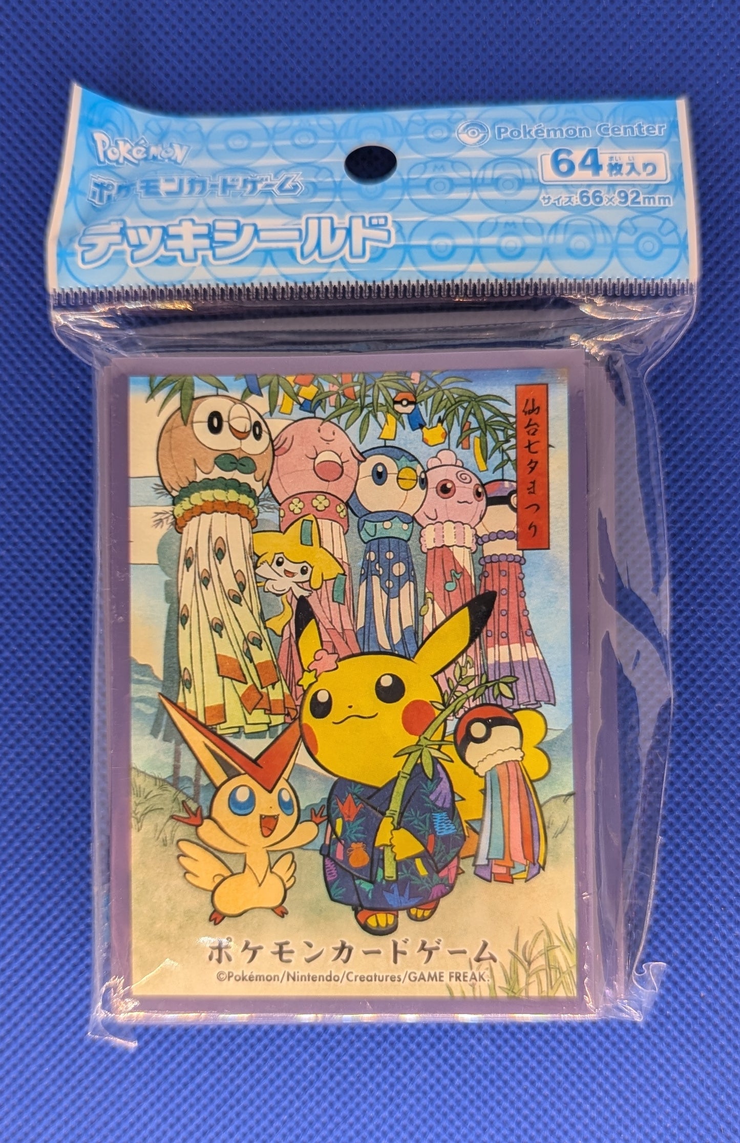 Pokemon: Tohoku R Pikachu & Victini Tanabata Festival Sleeves