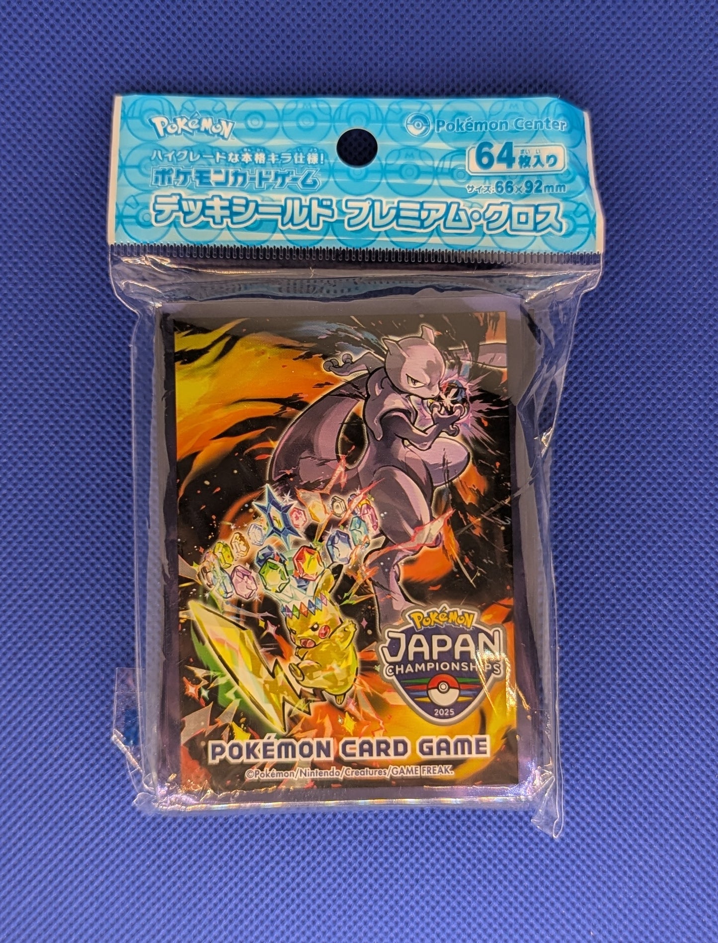 Pokemon: Mewtwo Terastal Pikachu Sleeves