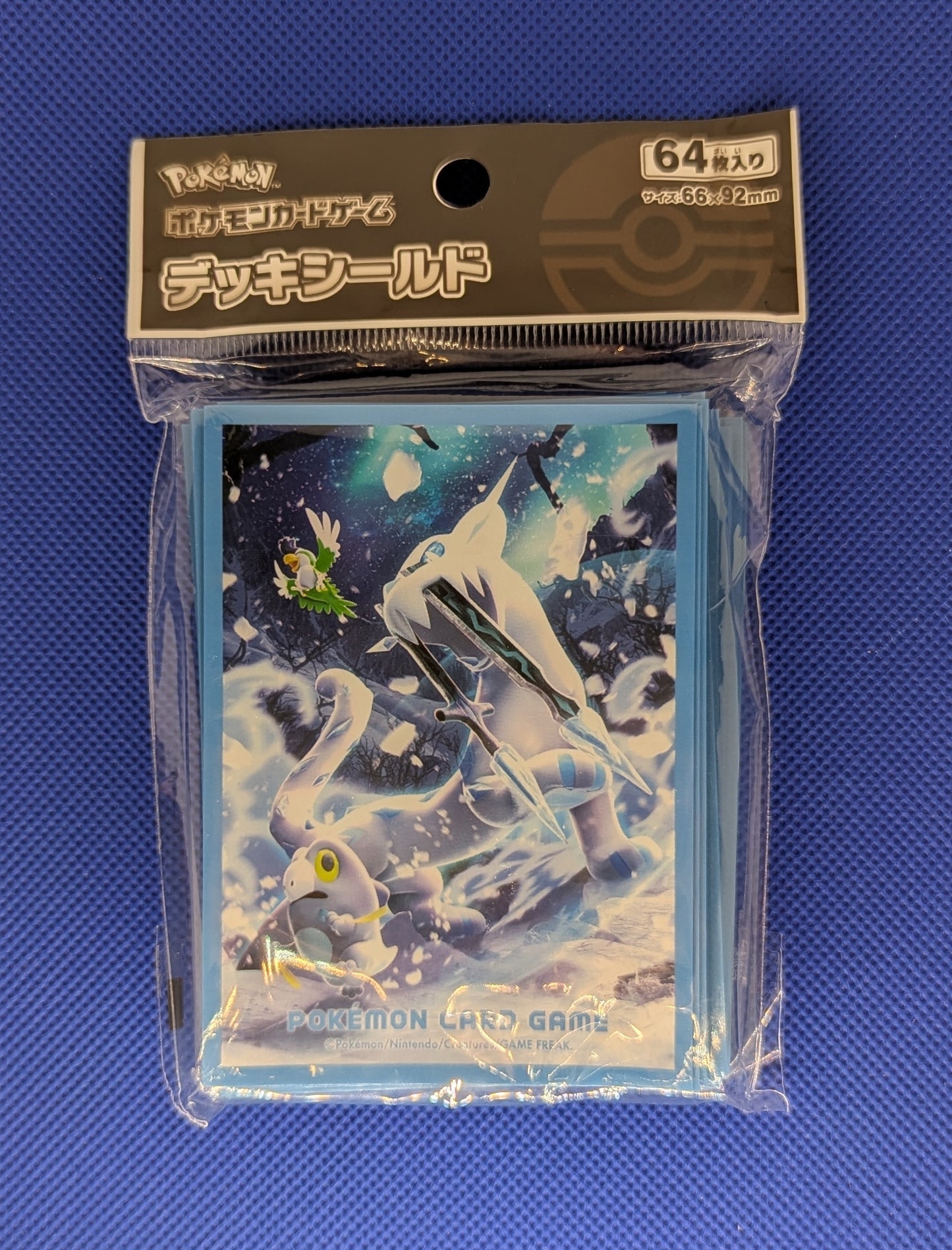 Pokemon: Chien Pao Sleeves