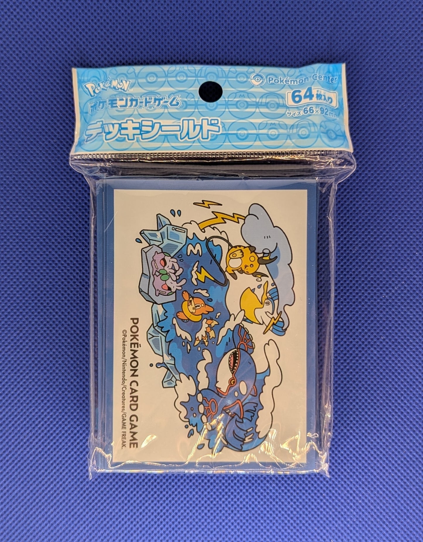 Pokemon: Otenki Team Sleeves