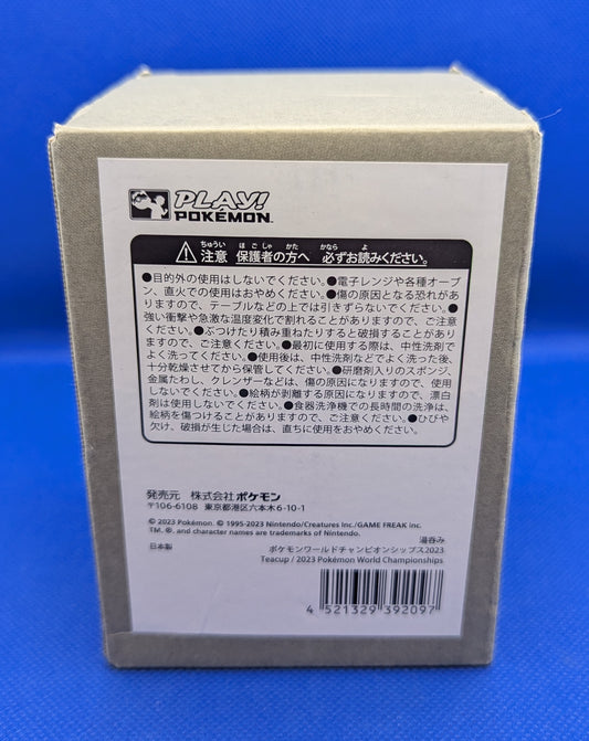 Pokemon: 2023 World Championship Yokohama Japan Teacup