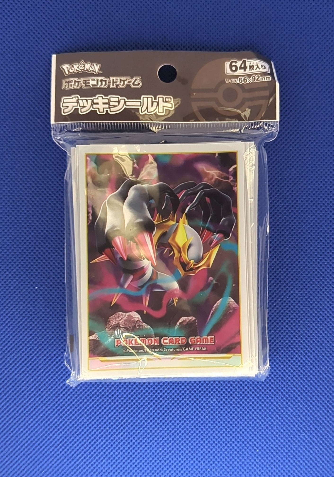 Pokemon: Pokemon Center Lost Abyss Giratina Sleeves