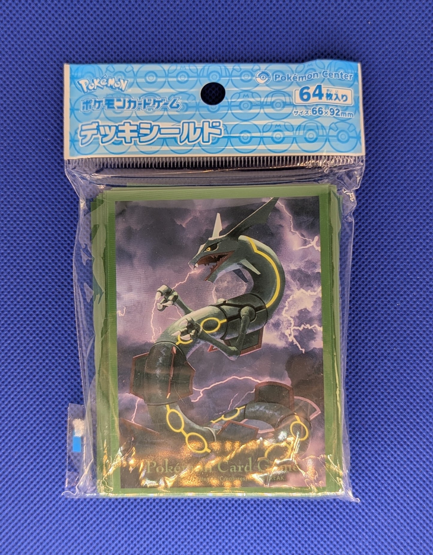 Pokemon: Flying Rayquaza Sleeves
