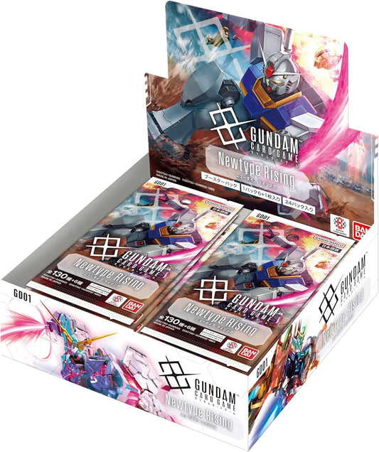 Gundam: Newtype Rising Booster Box