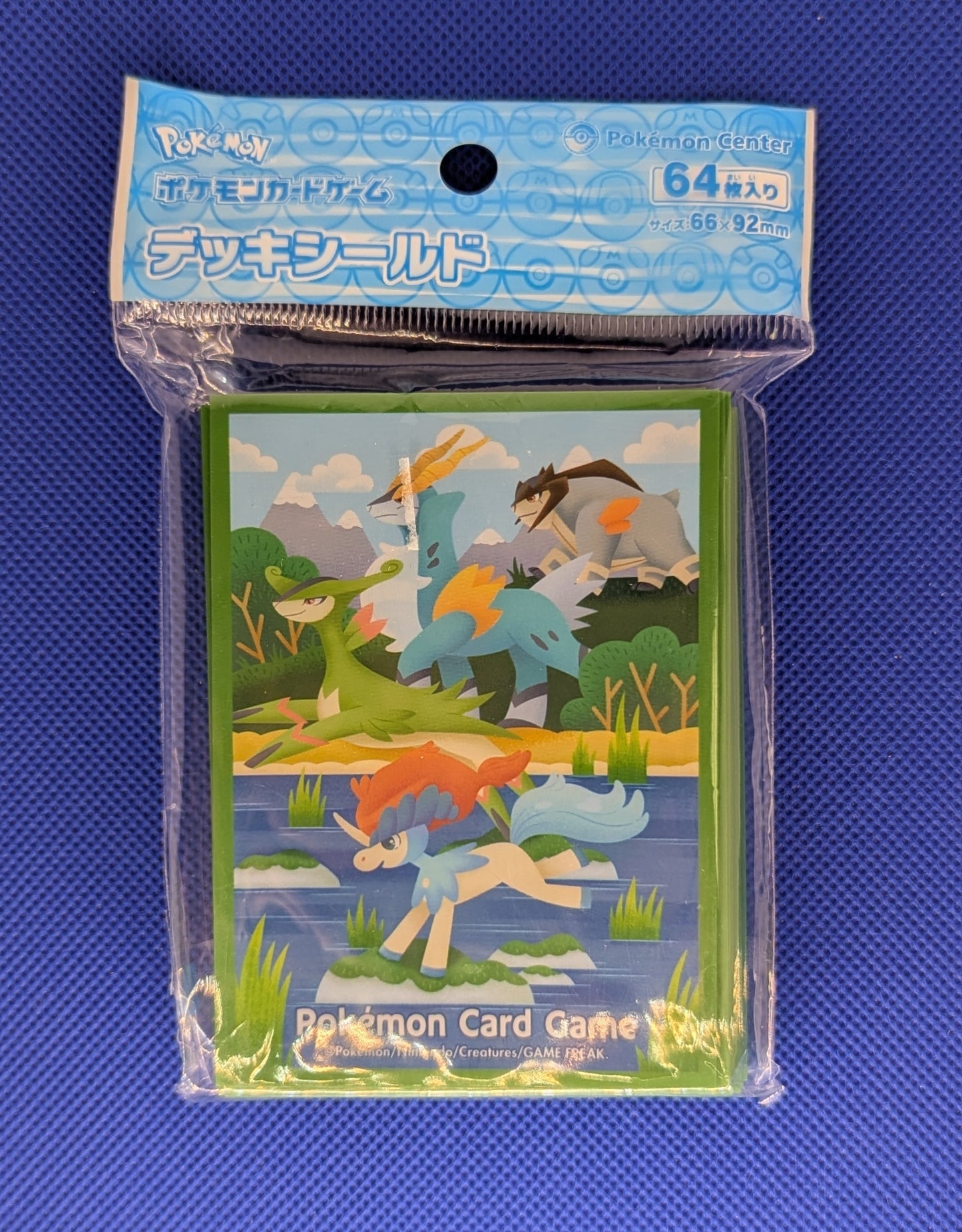 Pokemon: Keldeo Cobalion Terrakion Virizion Sleeves
