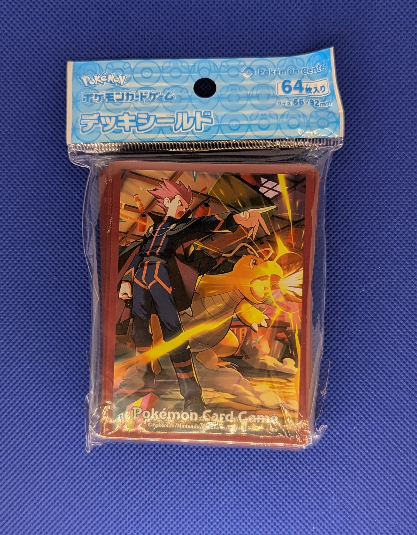 Pokemon: Lance & Dragonite Sleeves