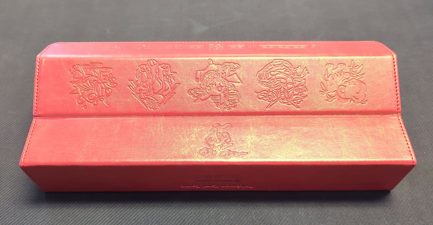 Pokemon: Pikachu Hanten Leather Playmat Storage Case