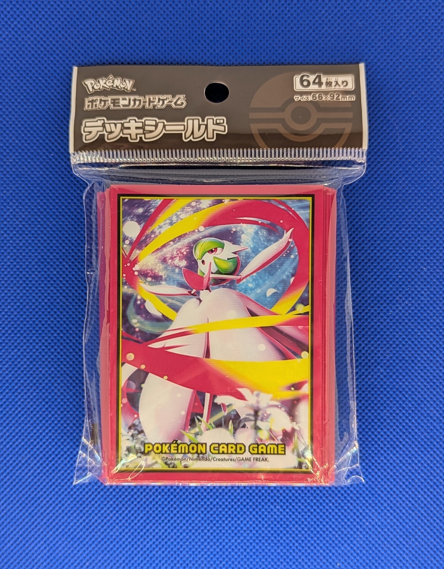Pokemon: Mega Gardevoir Sleeves