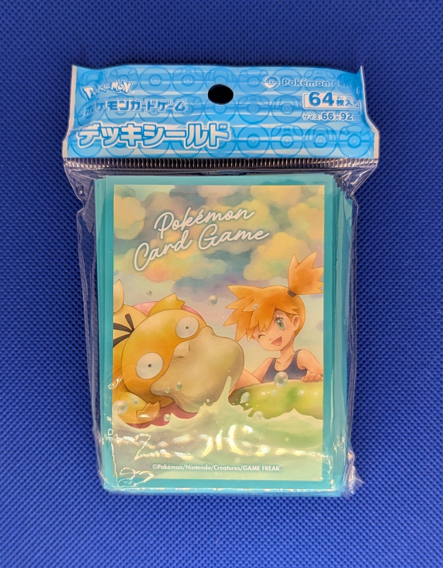 Pokemon: Misty & Psyduck Sleeves
