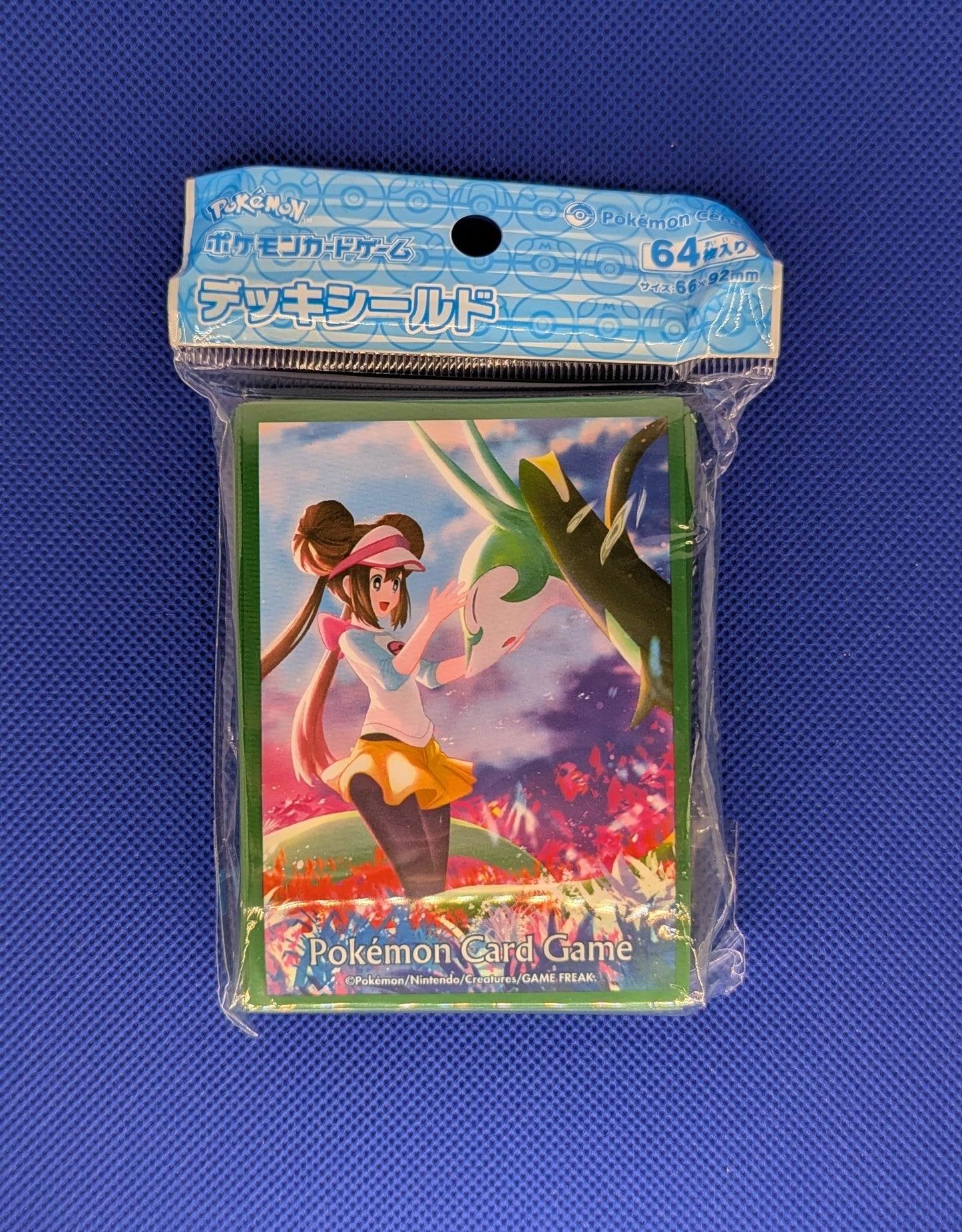 Pokemon: Serperior & Rosa Sleeves