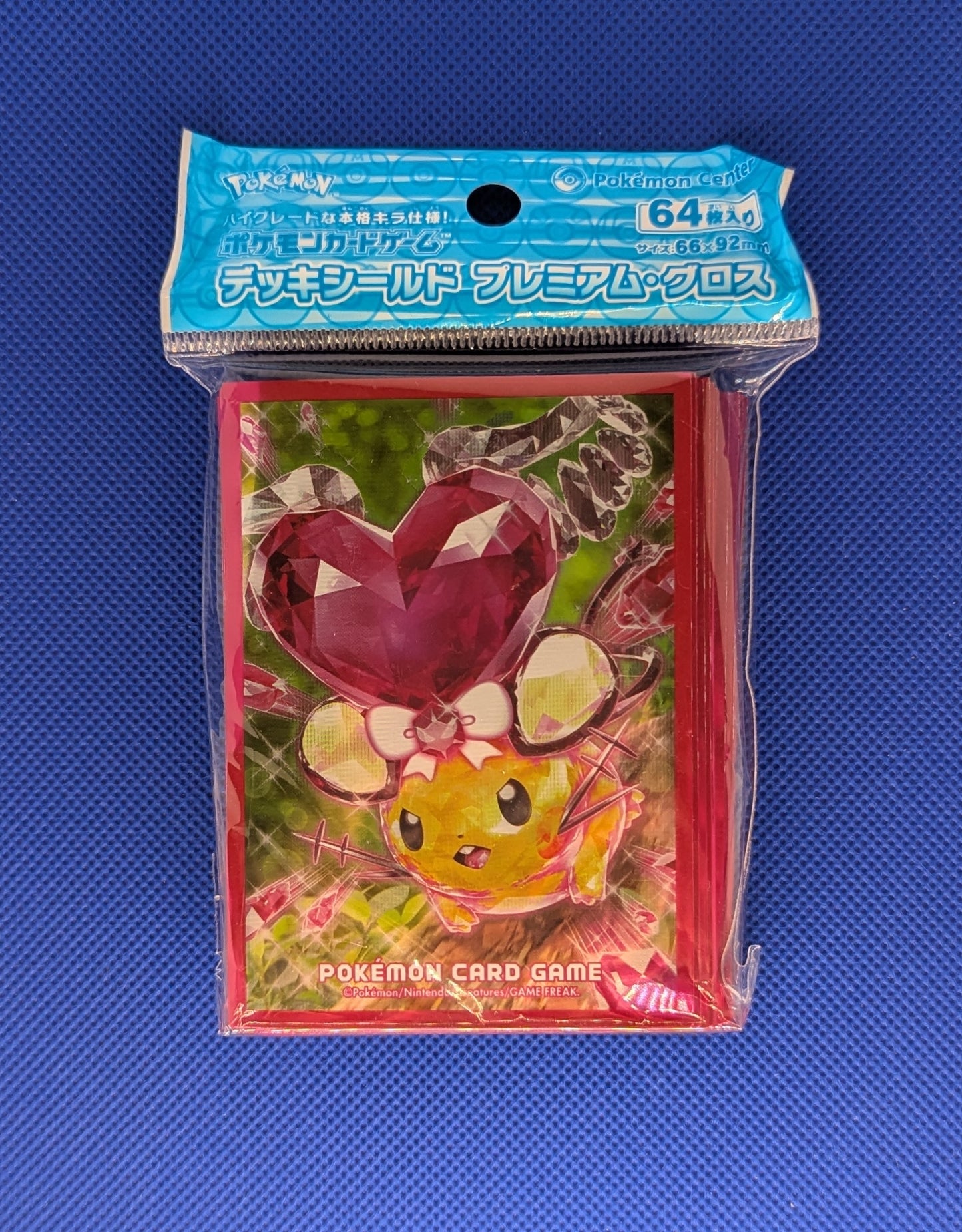 Pokemon: Terastal Dedenne Sleeves