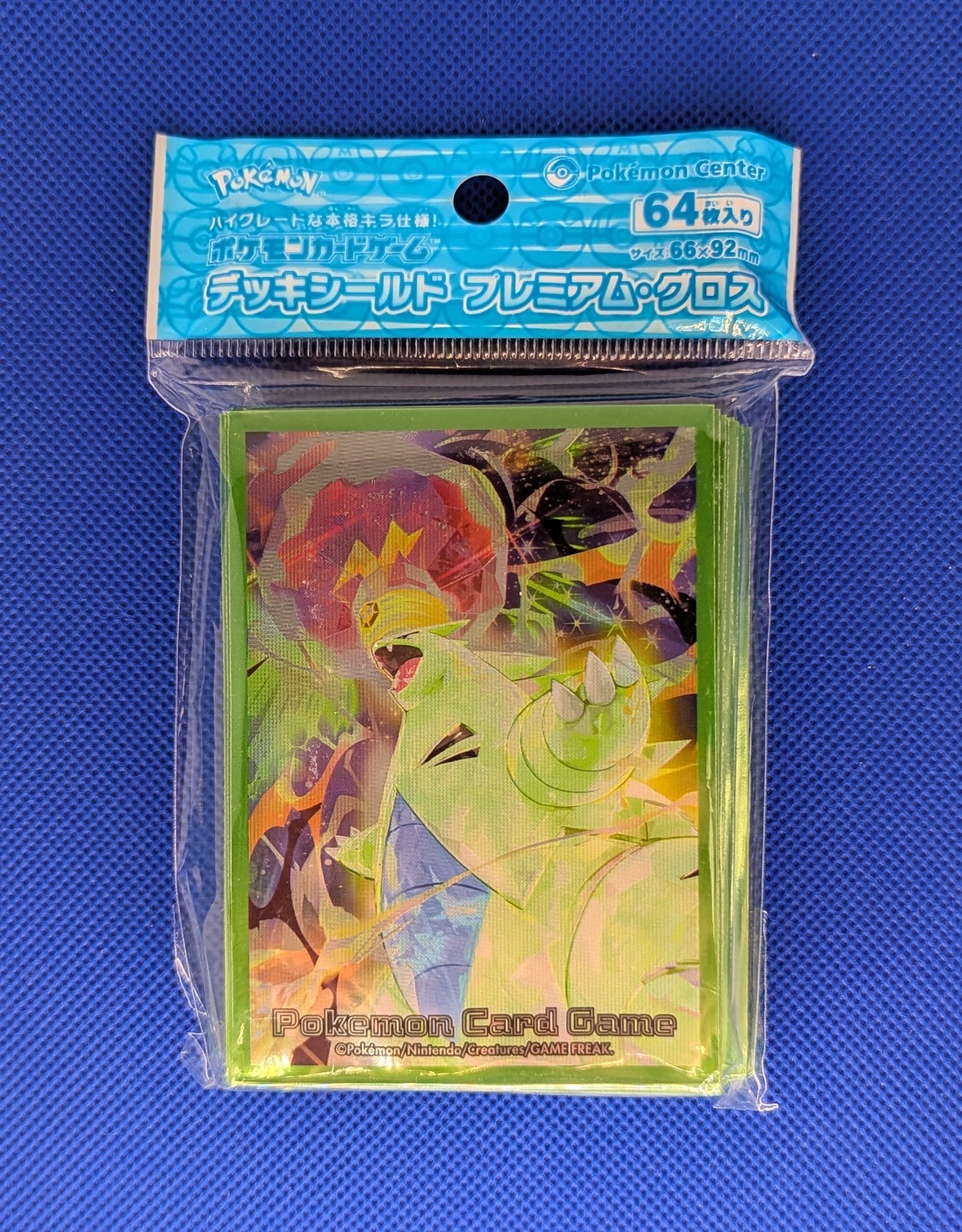 Pokemon: Terastal Tyranitar Sleeves