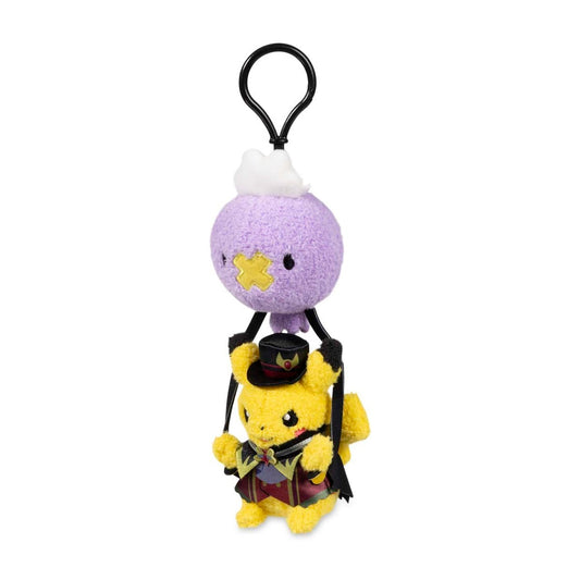 Poke Plush Keychain: Pikachu & Drifloon Halloween Ghost Chateau