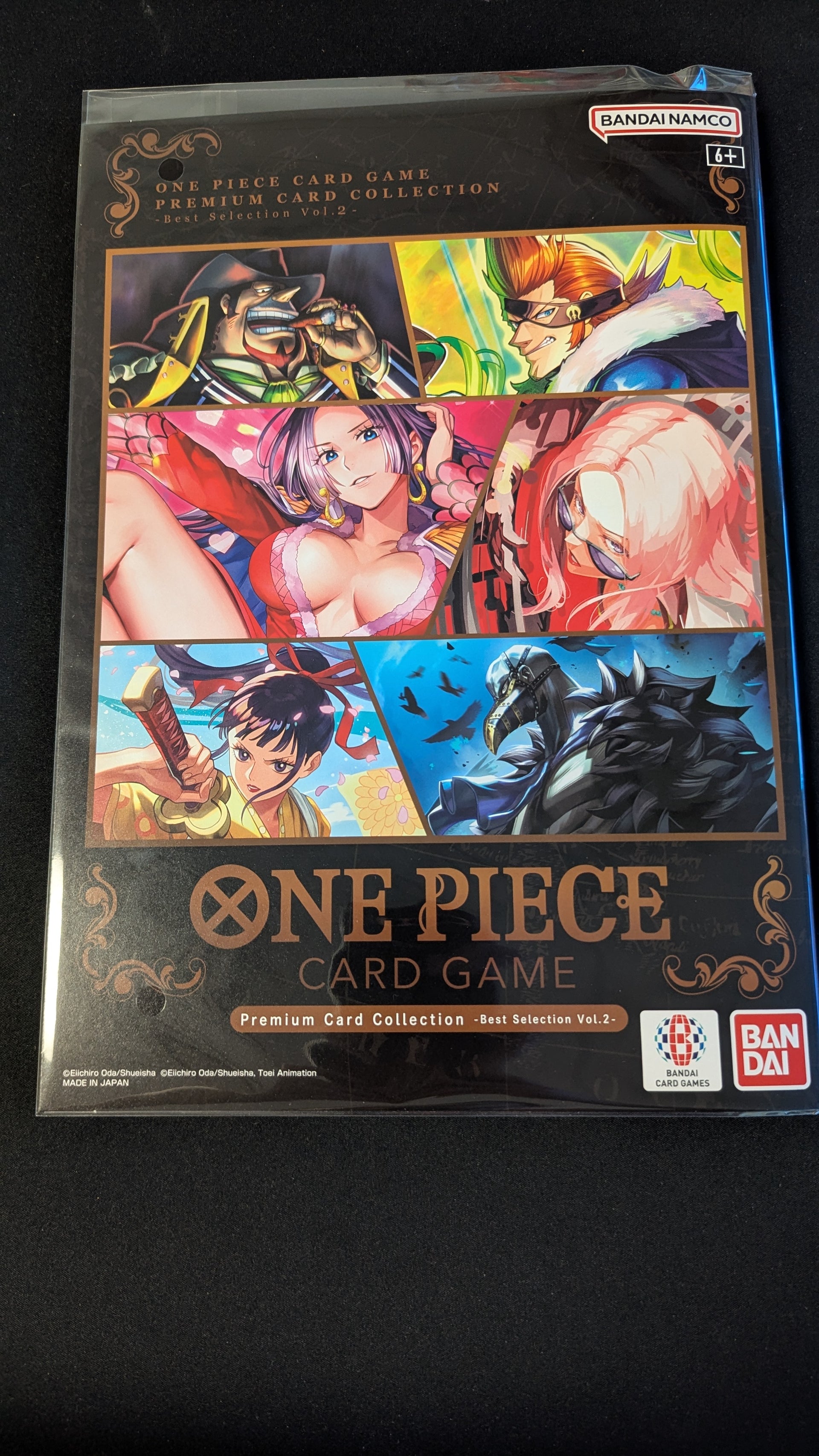 one piece card game premium card collection -best selection vol.2- One Piece: Premium Card Collection