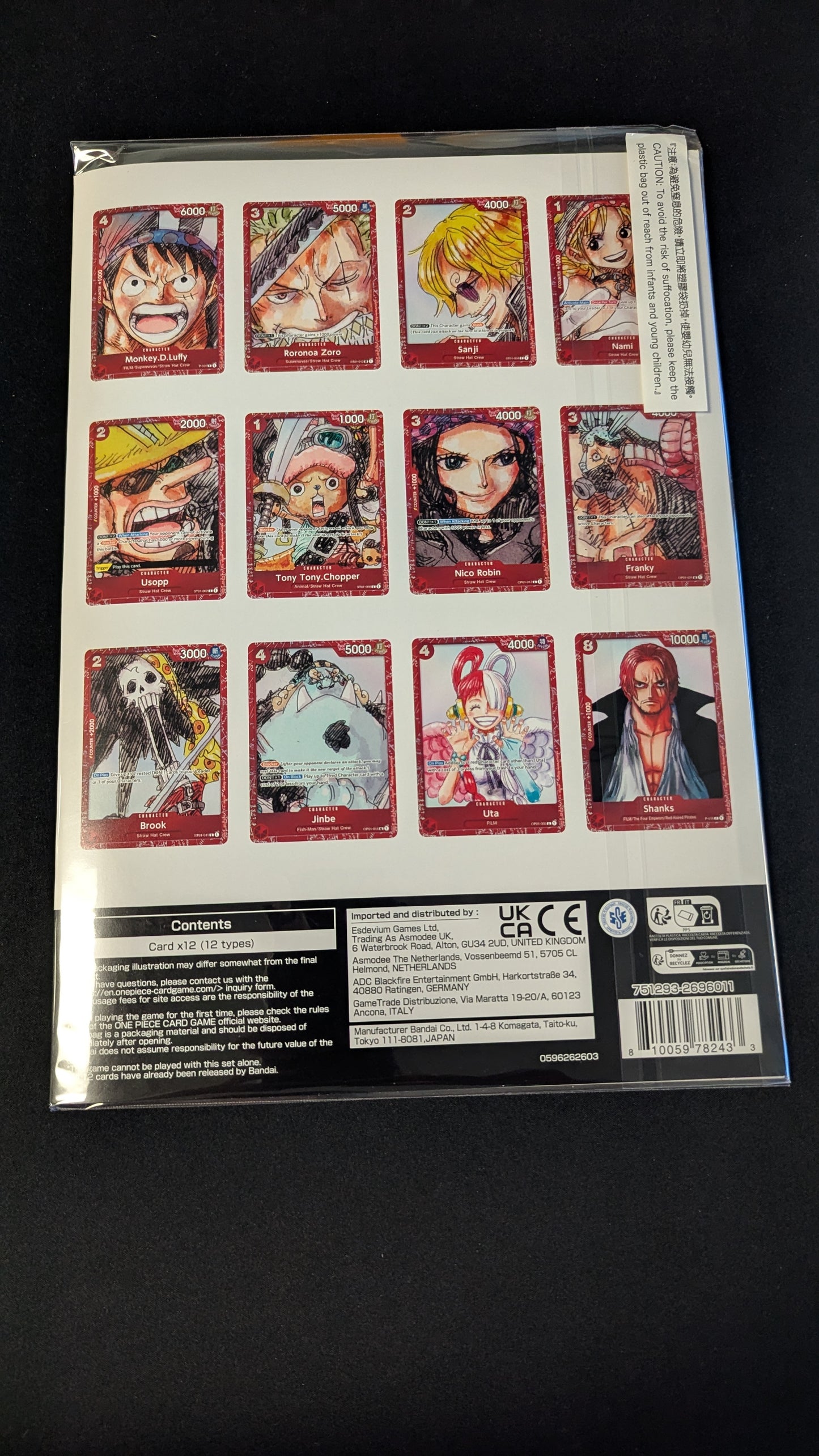 One Piece: Premium Card Collection - One Piece Film RED Edition