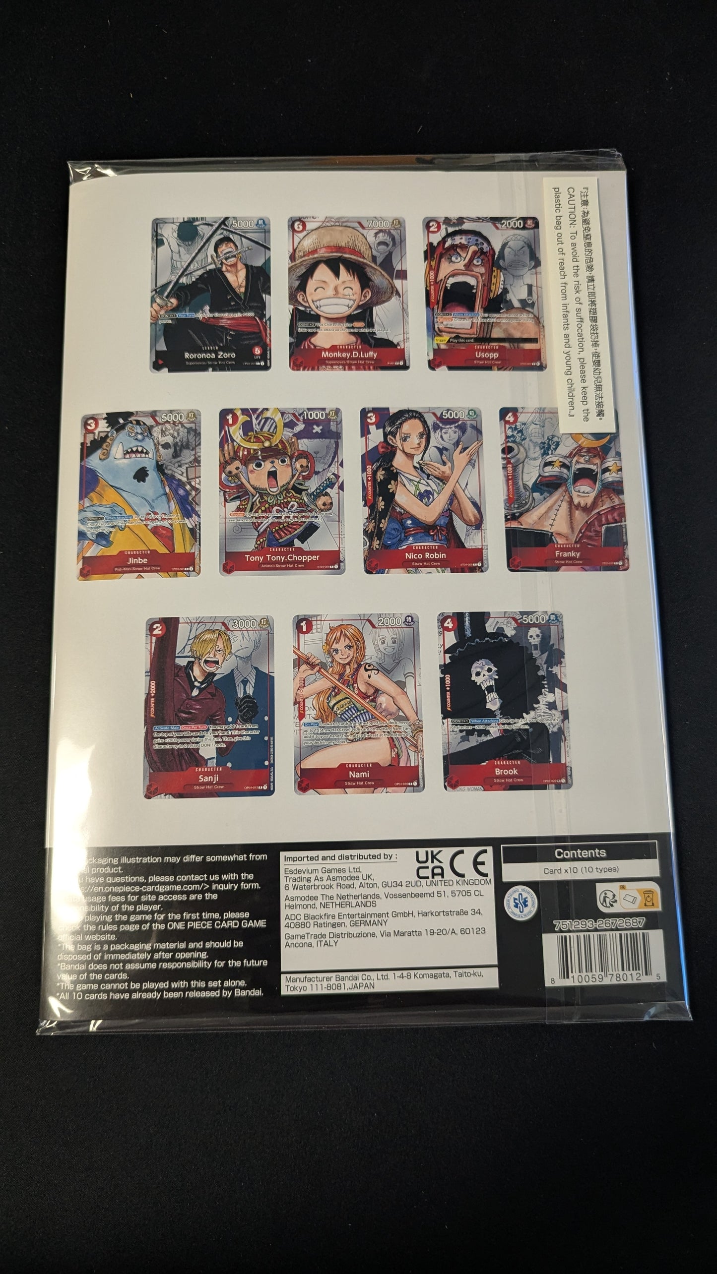 One Piece: Premium Card Collection - 25th Edition