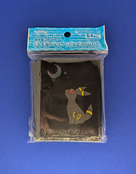 Pokemon: Moonlight & Umbreon Sleeves