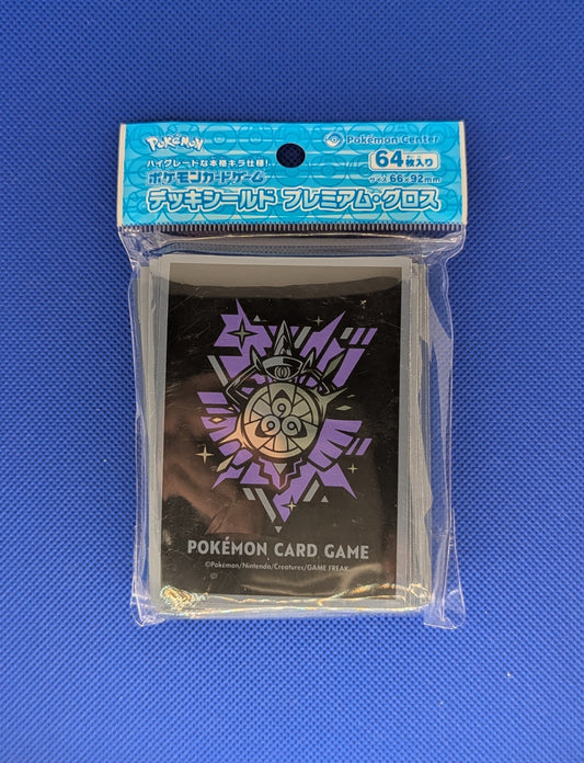 Pokemon: Cool x Metal Aegislash Sleeves