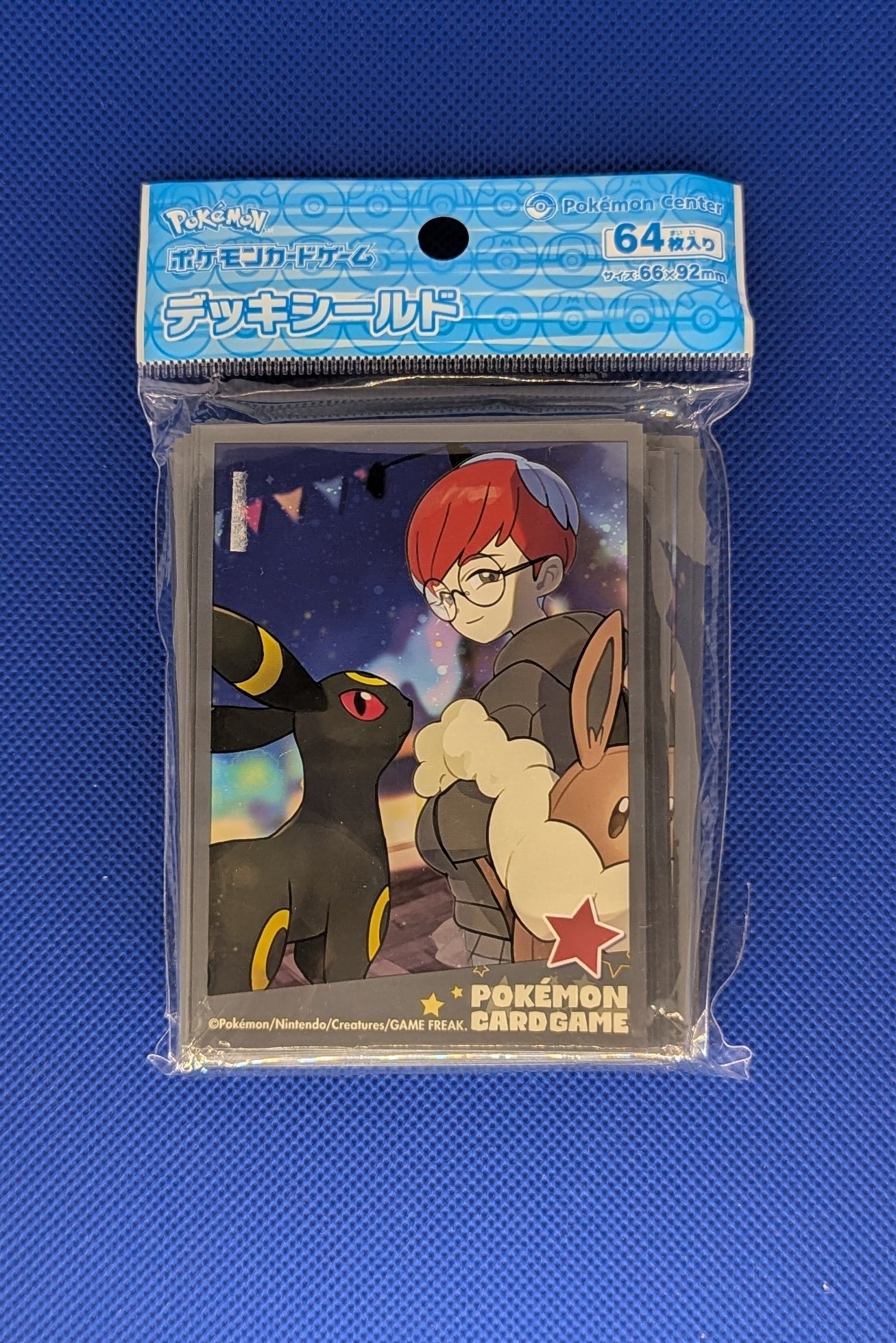Pokemon: Penny & Umbreon Paldea Trainer Sleeves