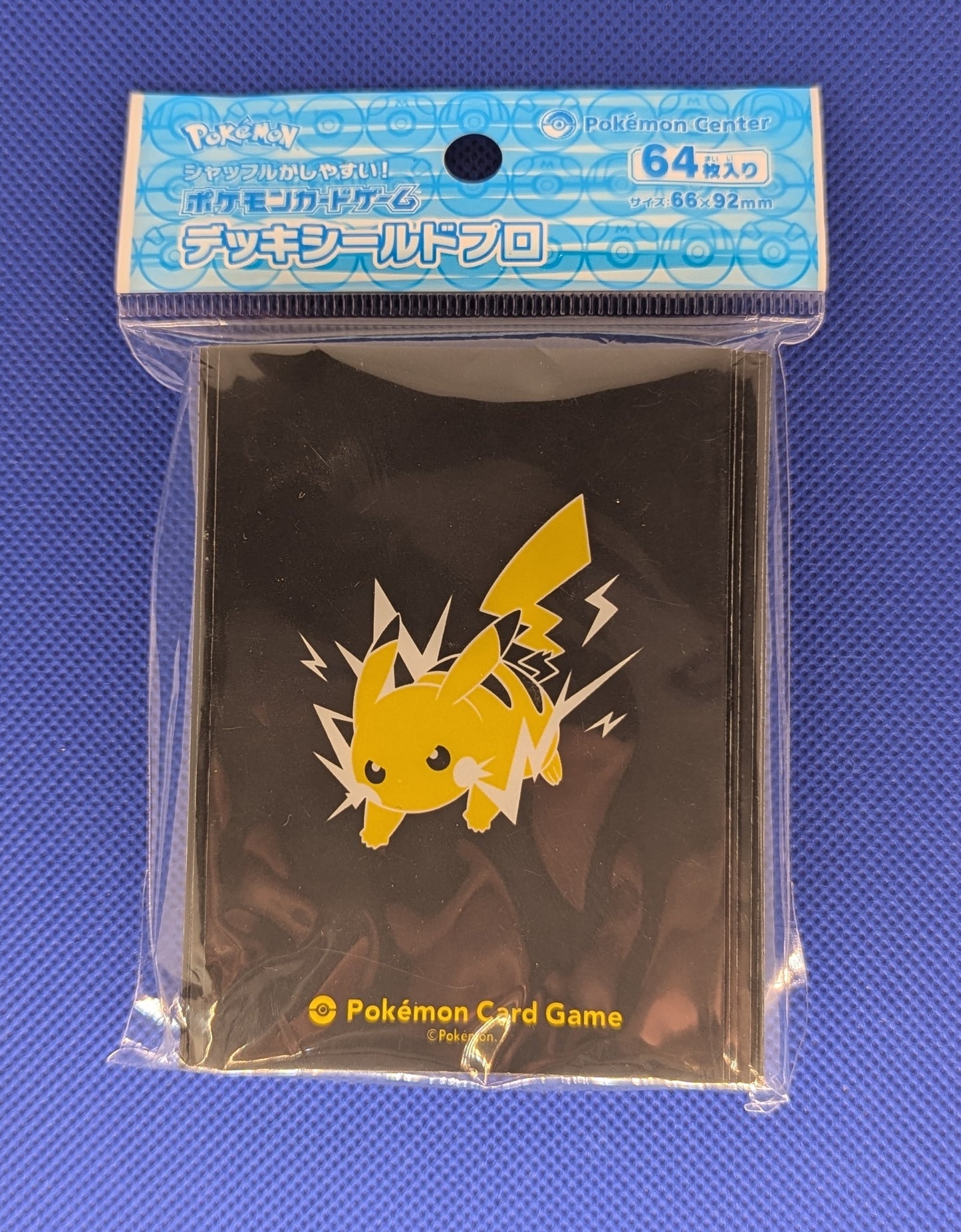 Pokemon: Pikachu (Black) Sleeves