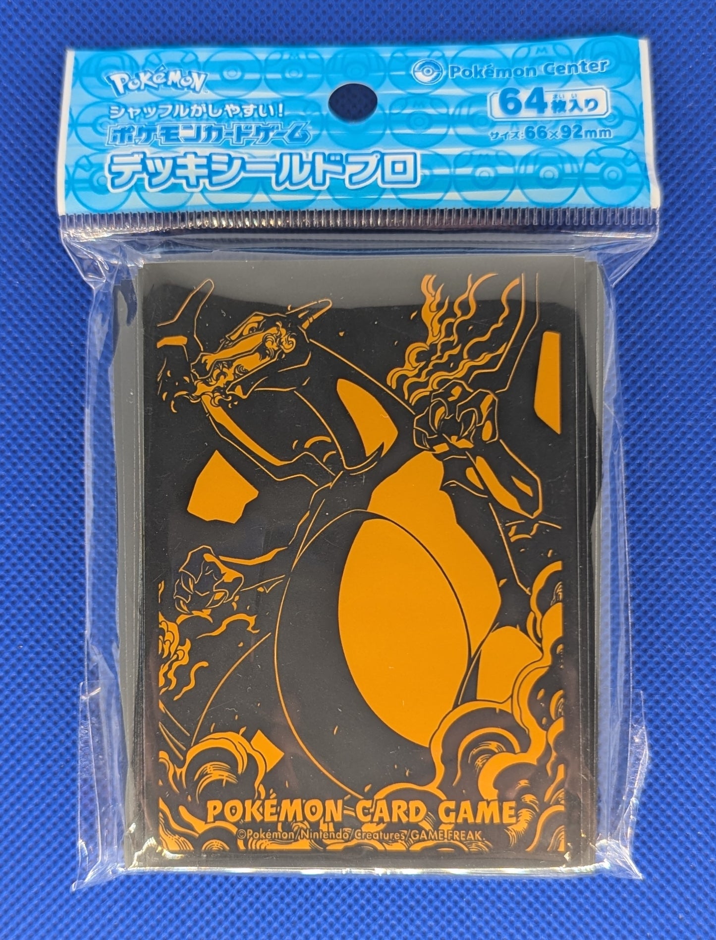 Pokemon: Charizard Sleeves