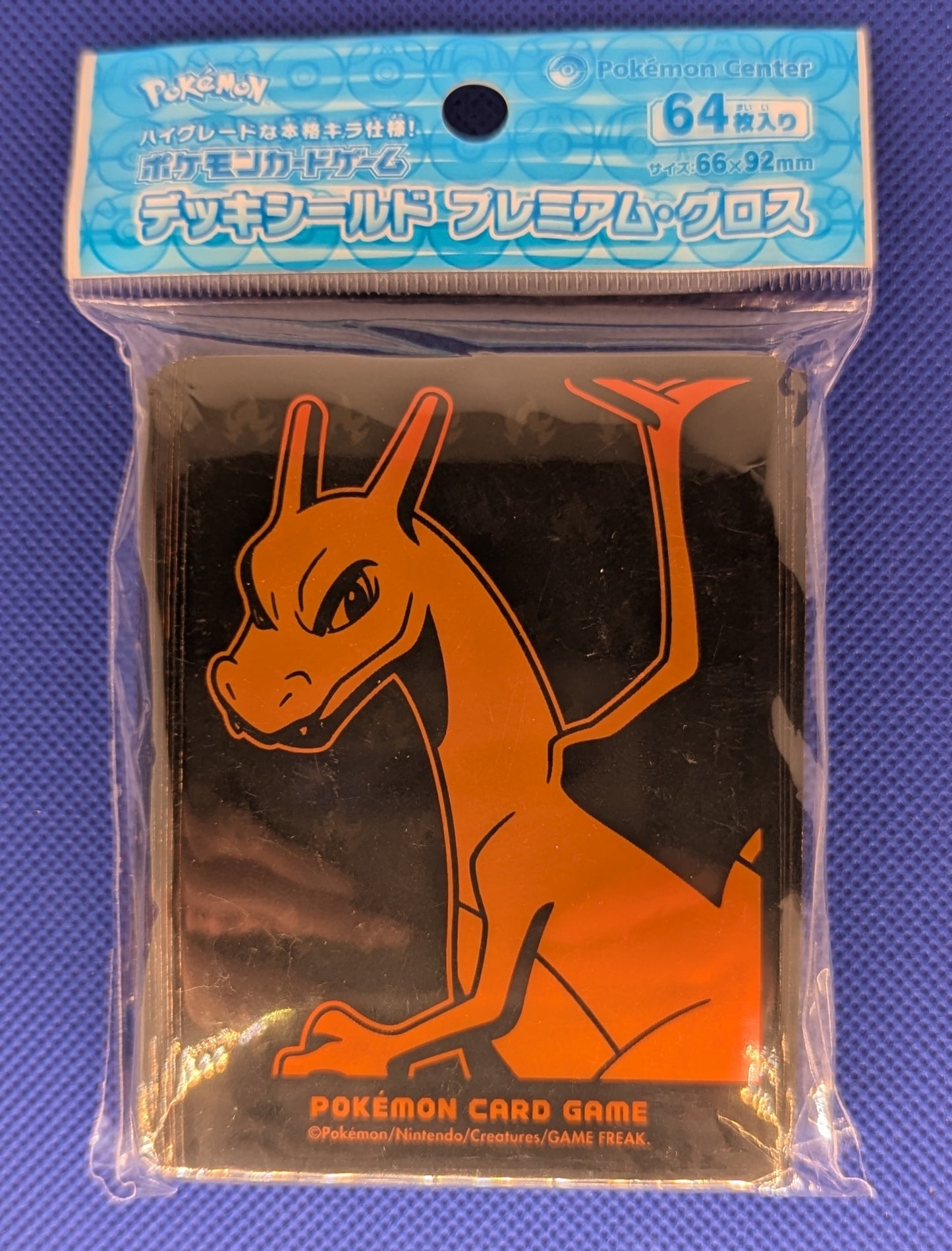 Pokemon: Charizard (Foil) Sleeves