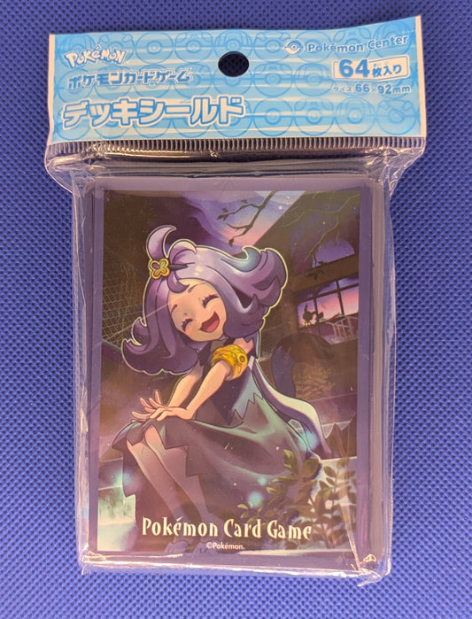 Pokemon: Accerola Sleeves