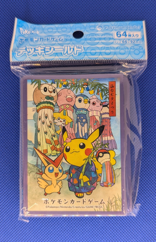 Pokemon: Tohoku R Pikachu & Victini Tanabata Festival Sleeves