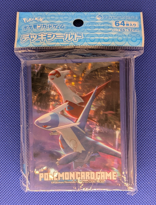 Pokemon: Latias & Latios Nightview Sleeves