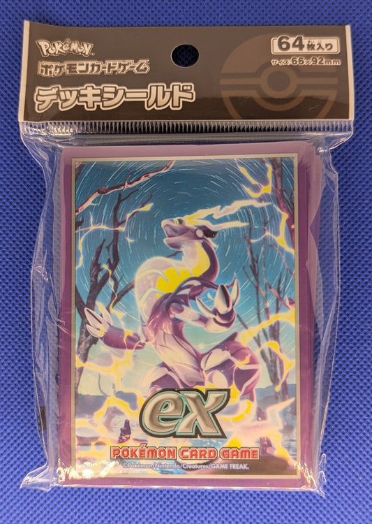 Pokemon: Miraidon Ex Sleeves