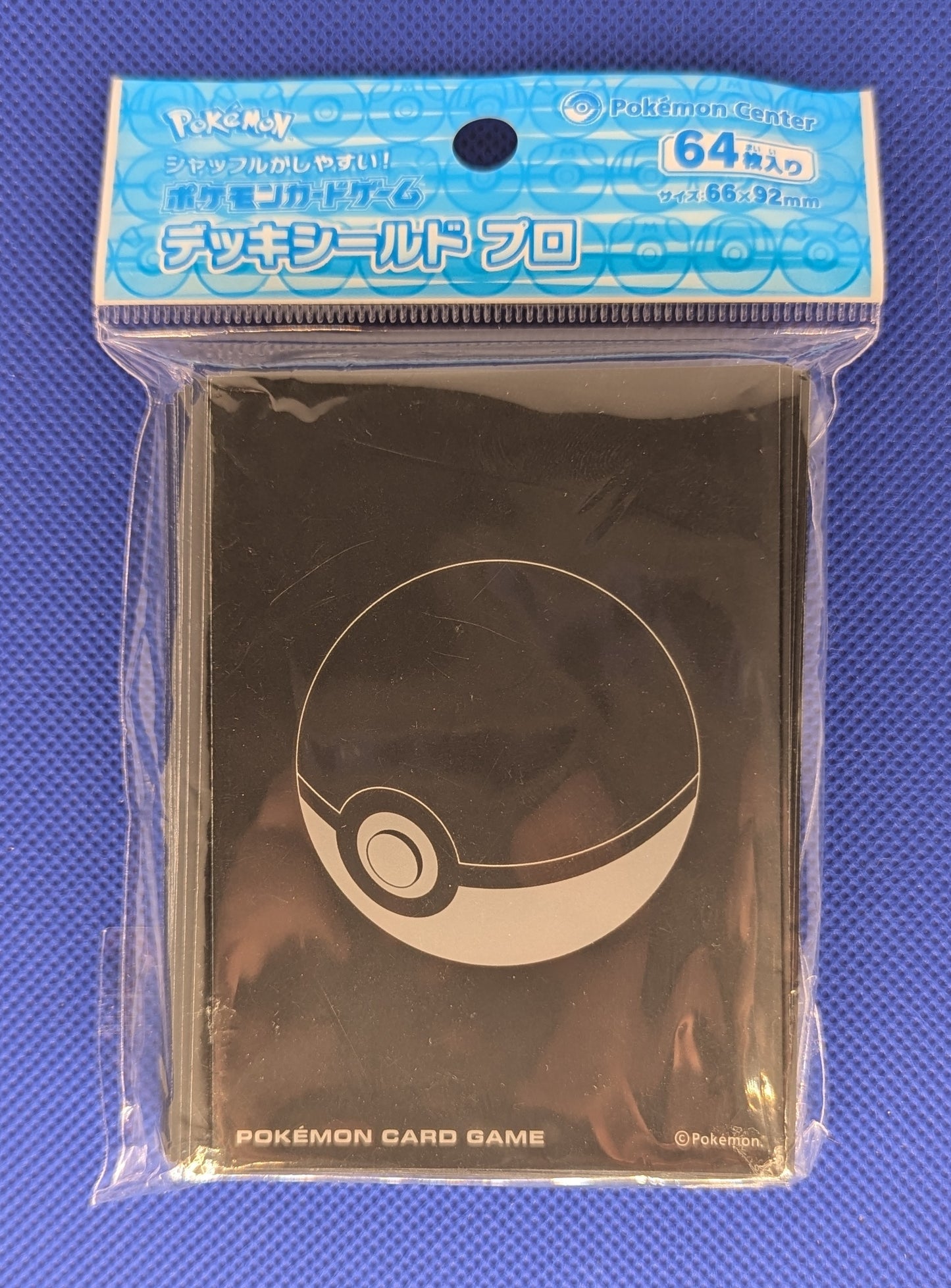 Pokemon: Pokeball (Black) Sleeves