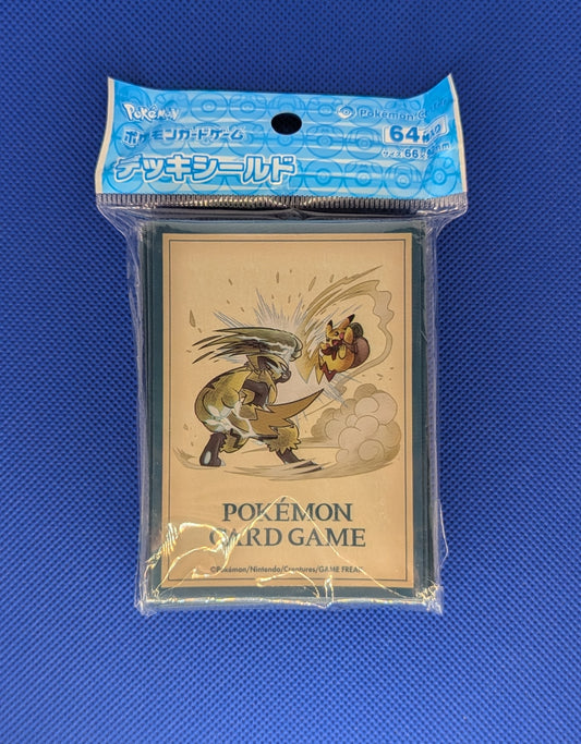 Pokemon: Pikachu Vs Zeraora Sleeves