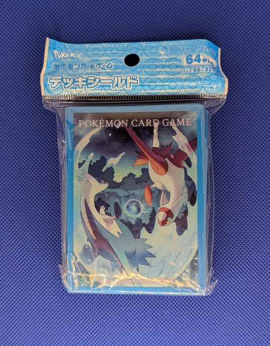 Pokemon: Latios and Latias Sleeves