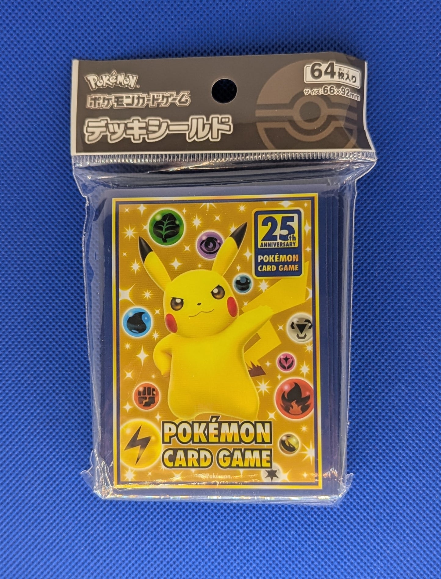Pokemon: 2021 25th Anniversary Pikachu Sleeves