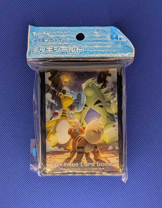 Pokemon: 2025 Growlithe Tyranitar Ampharos