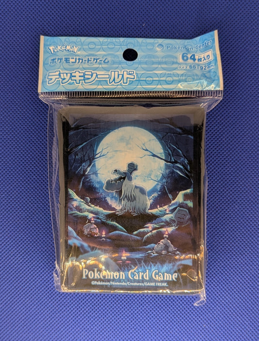 Pokemon: Houndstone Sleeves