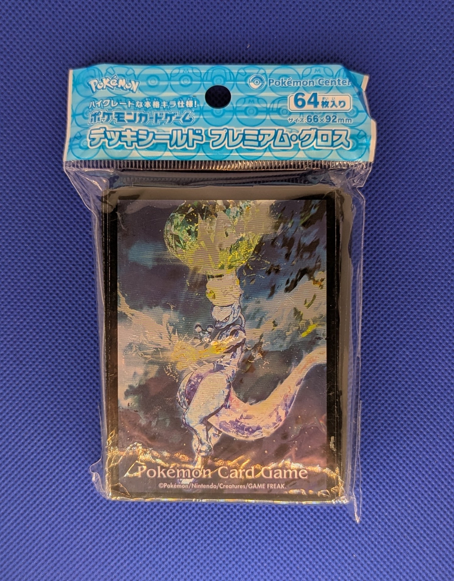 Pokemon: Mewtwo Terastal Sleeves