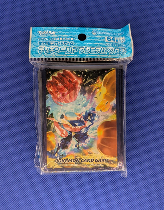Pokemon: Greninja Terastal Sleeves