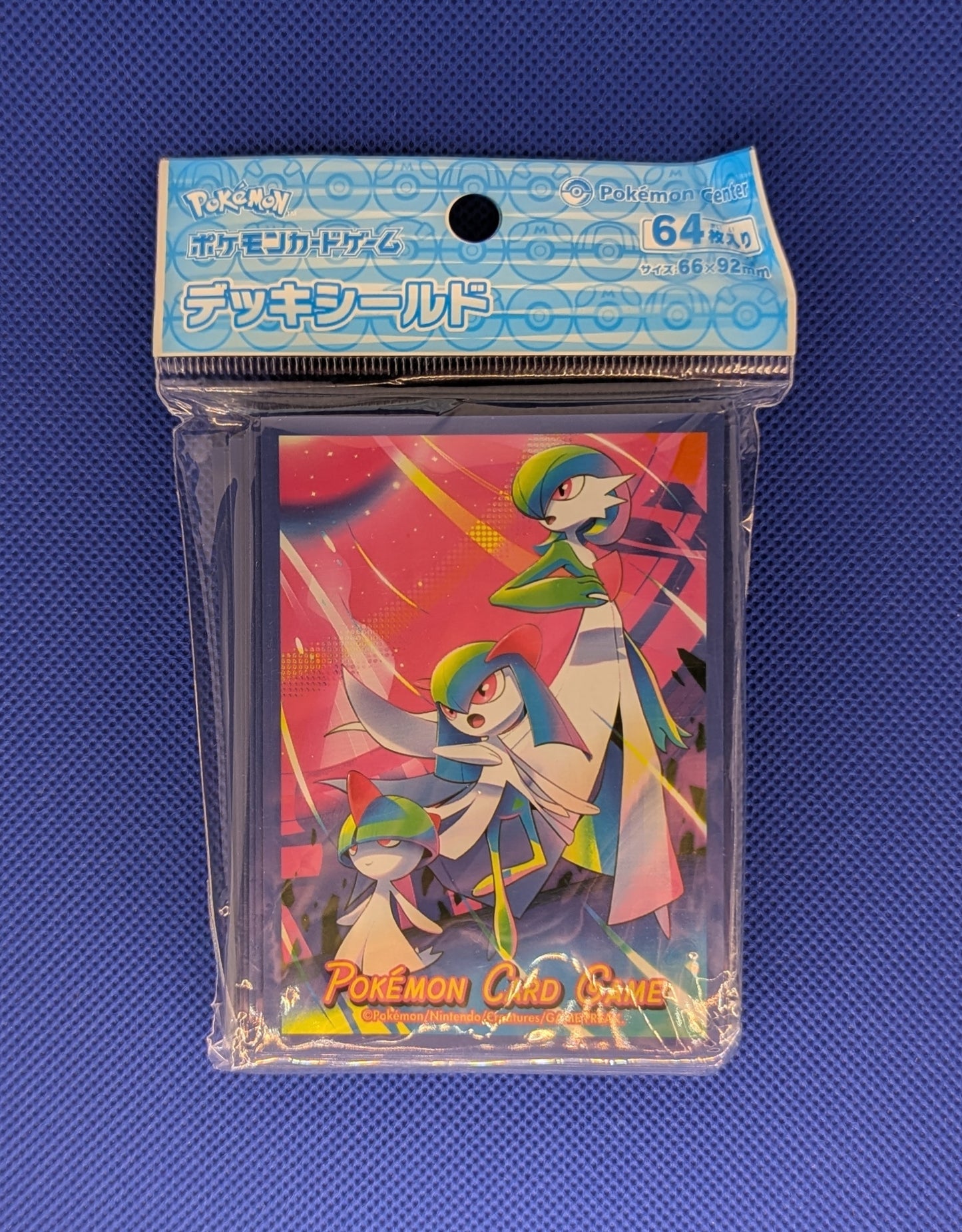 Pokemon: Gardevoir Evolution Trail Sleeves