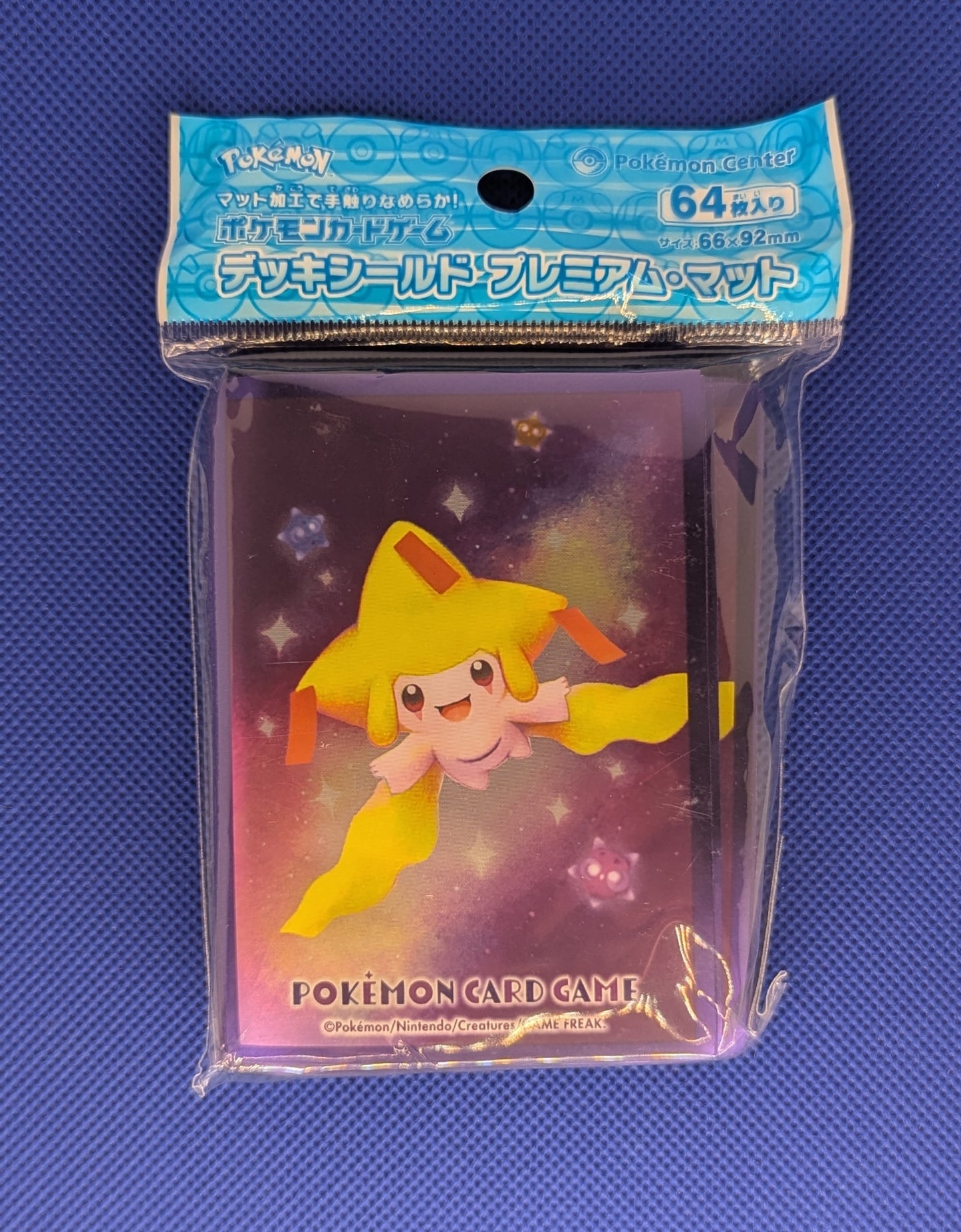 Pokemon: Shiny Jirachi Sleeves
