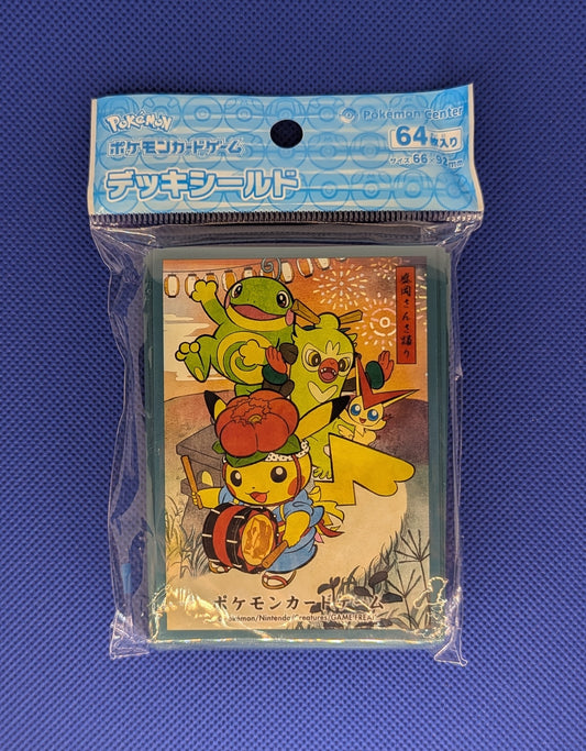 Pokemon: Sansa Odori Matsuri Sleeves