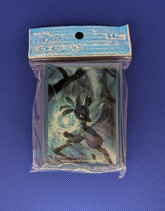 Pokemon: Lucario Aura Sphere Sleeves