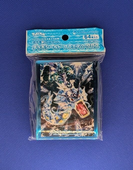 Pokemon: Terastal Gyarados Sleeves
