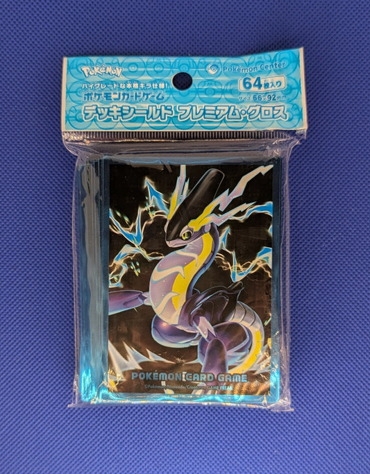 Pokemon: Miraidon Sleeves